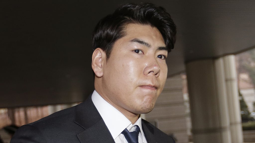Several Korean news outlets reported that Jung Ho Kang's application for a work visa has been denied. His status for 2017 remains up in the air. (AP)
