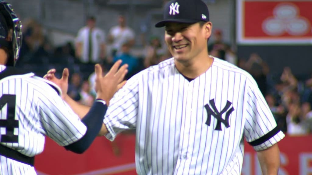 Yankees' Masahiro Tanaka reacts to Shohei Ohtani possibly joining MLB soon  