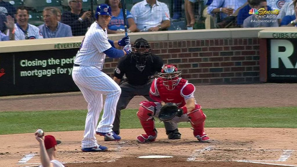 Cubs shortstop Baez hits 481-foot home run off Reds pitcher DeSclafani