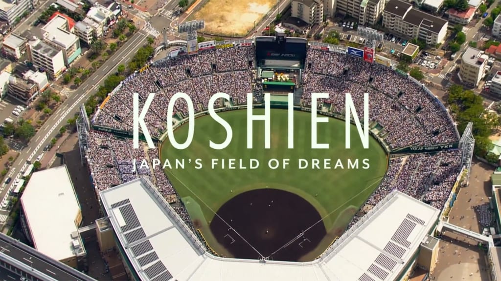 Koshien is 'Field of Dreams' for Japanese baseball youth