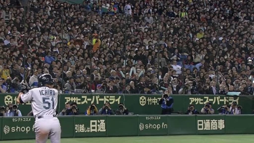 Ichiro Suzuki to be inducted into Mariners Hall of Fame - NBC Sports