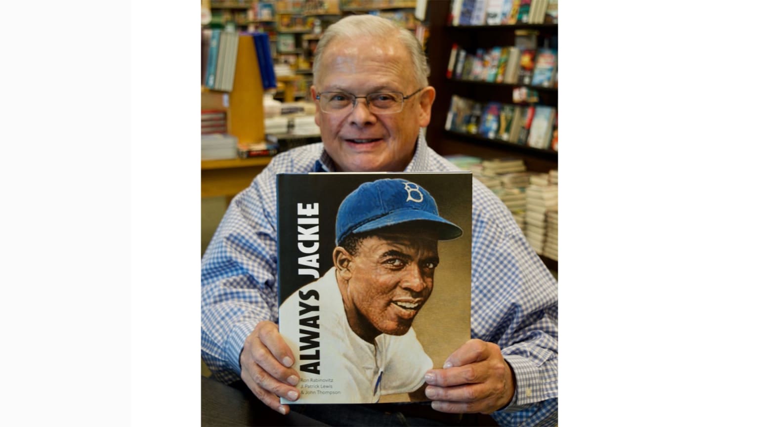 Jackie Robinson friendship with Ron Rabinovitz