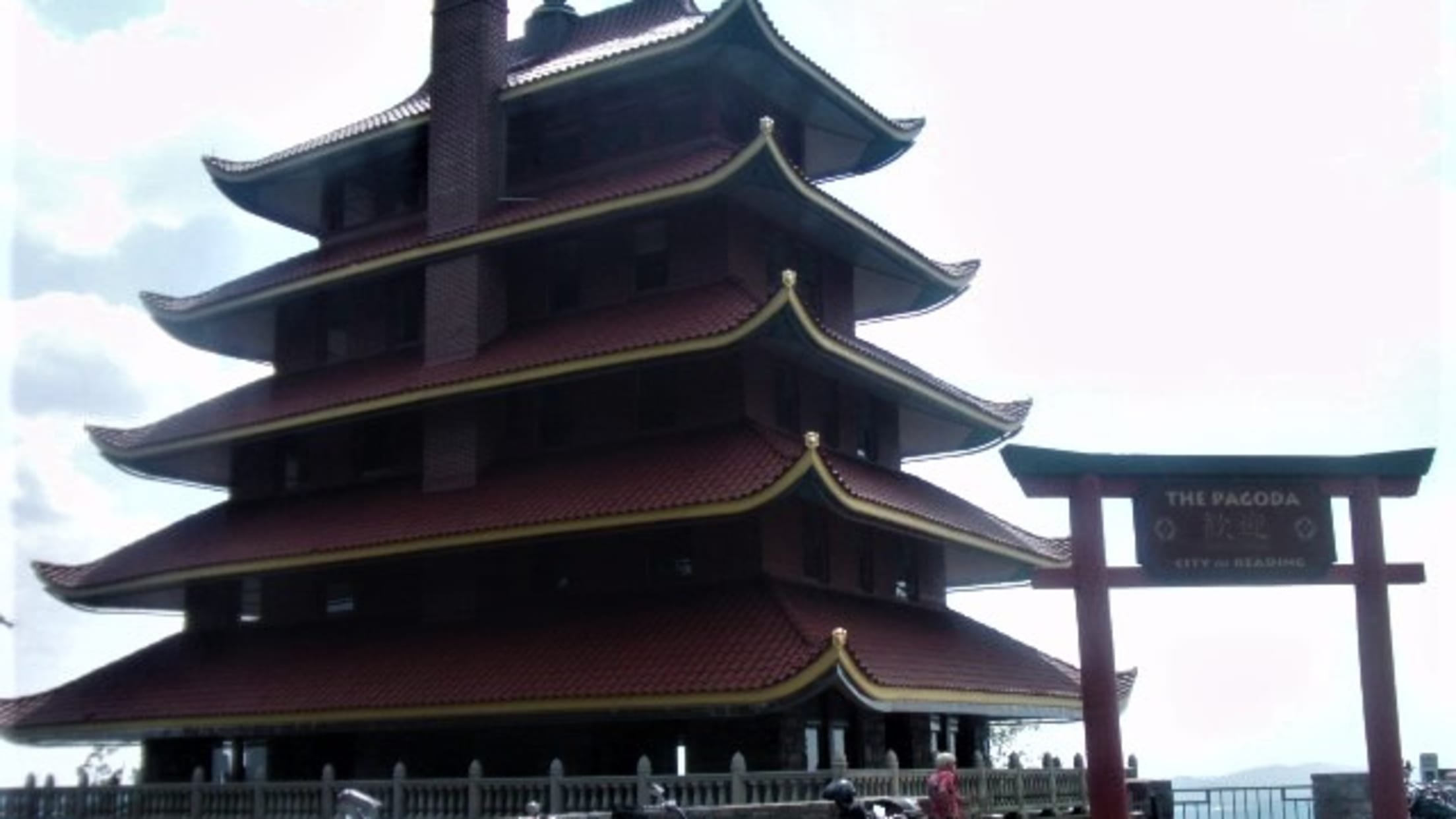 pagoda_signexterior