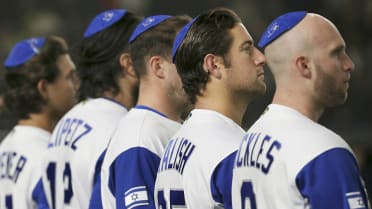 Team Israel's World Baseball Classic run ends in loss to Japan