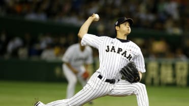 Japan star Ohtani gets green light to hit and pitch in World Baseball  Classic