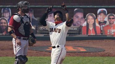 St. Louis Cardinals second baseman Brendan Donovan calls for a fly ball by  San Francisco Giants' Wilmer Flores during the eighth inning of a baseball  game Monday, June 12, 2023, in St.