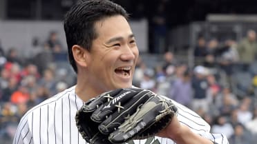 Yankees' Masahiro Tanaka reacts to Shohei Ohtani possibly joining MLB soon  