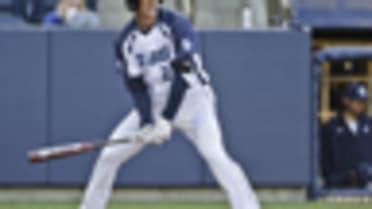 Draft Spotlight: Kris Bryant — College Baseball, MLB Draft