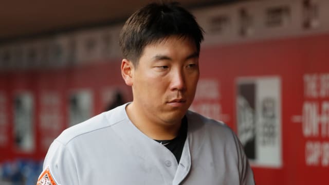 Orioles players react to beer thrown at Hyun Soo Kim: 'As pathetic as it  gets