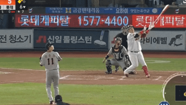 Korea's Daeho Lee: Premier12 and Olympic baseball champion retires