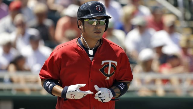 Byung Ho Park Minnesota Twins Majestic Korea Official Name