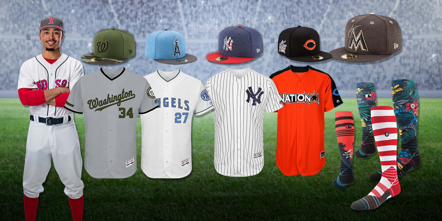 MLB special-event uniforms for 2017