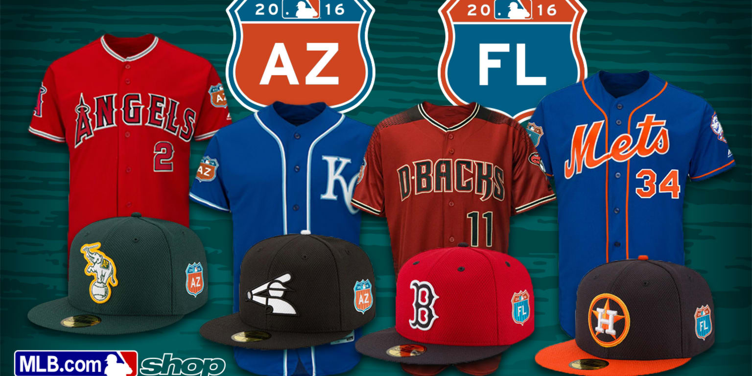 MLB unveils Flex Base designs