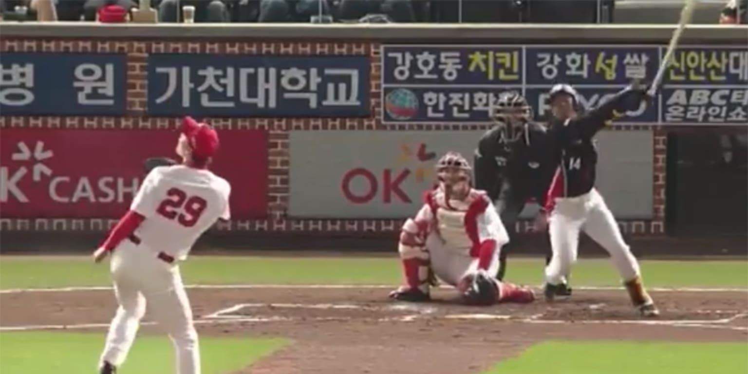Watch a highlight reel of the best bat flips from KBO