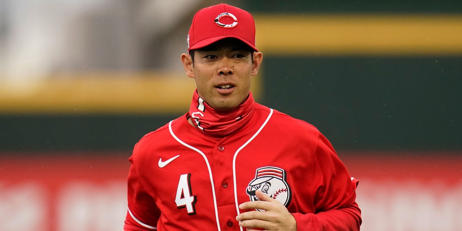 Cincinnati Reds outfielder Shogo Akiyama returned to spring training