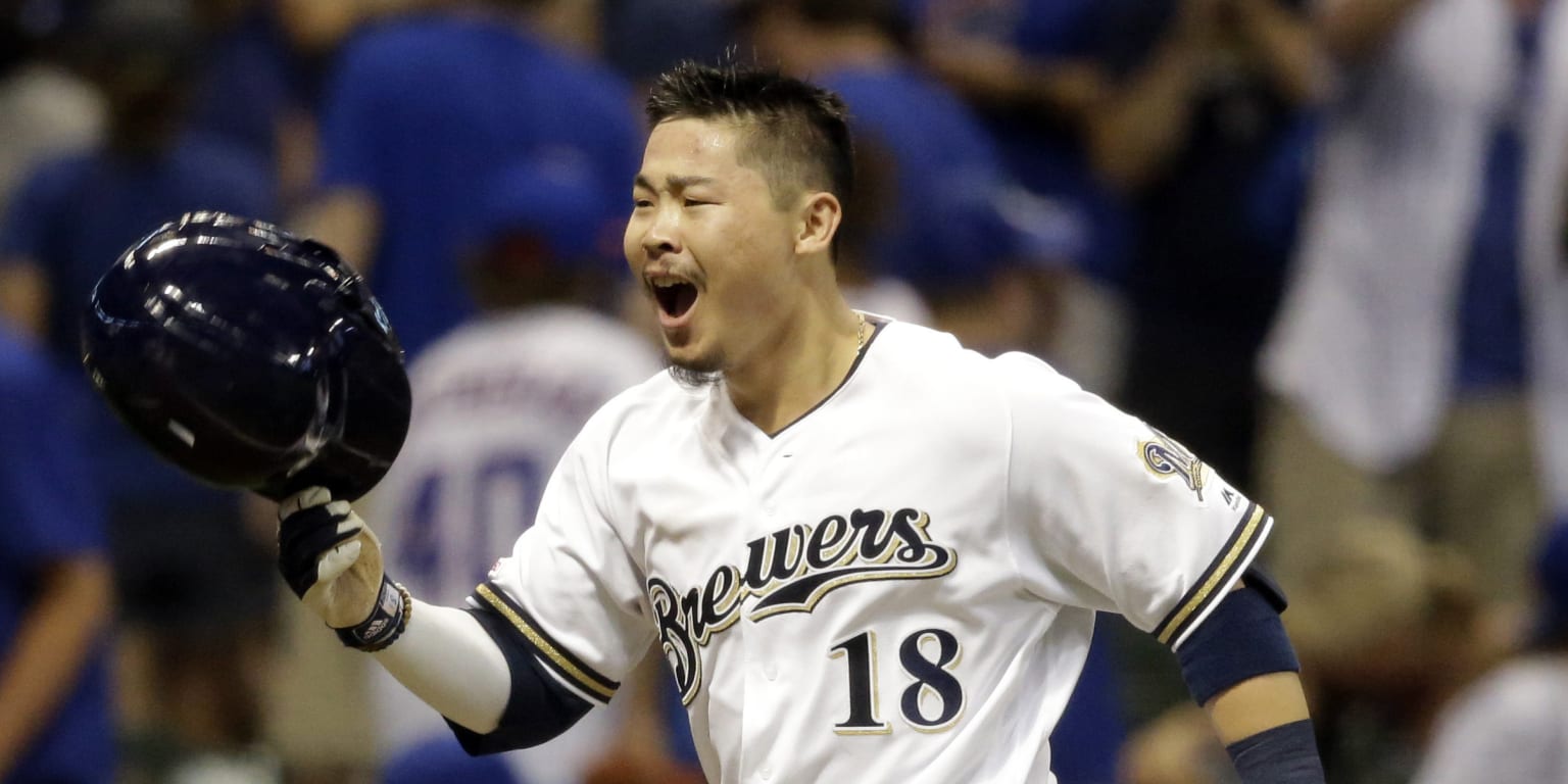 Keston Hiura homers as Brewers walk off Cubs