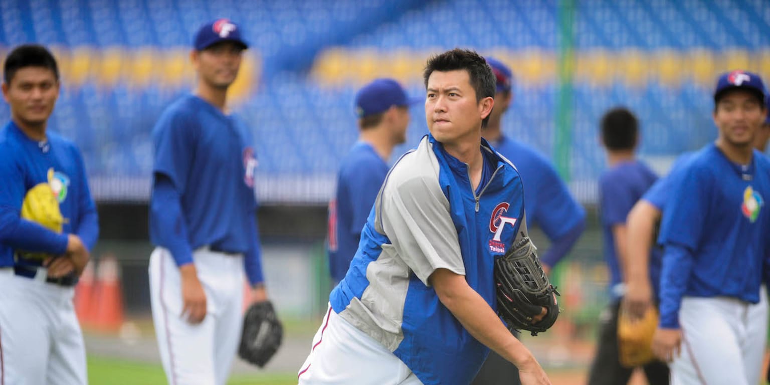 A Baseball Star for All Taiwanese: The Chien-Ming Wang Documentary