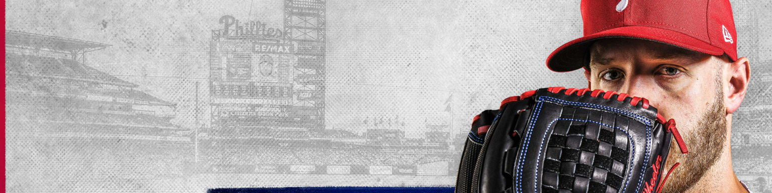 Premium Seating | Philadelphia Phillies