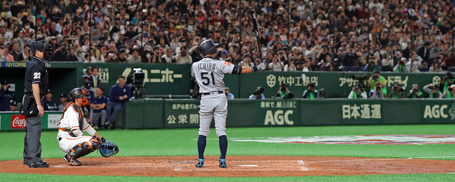 Japan Opening Series 2019 MLB International