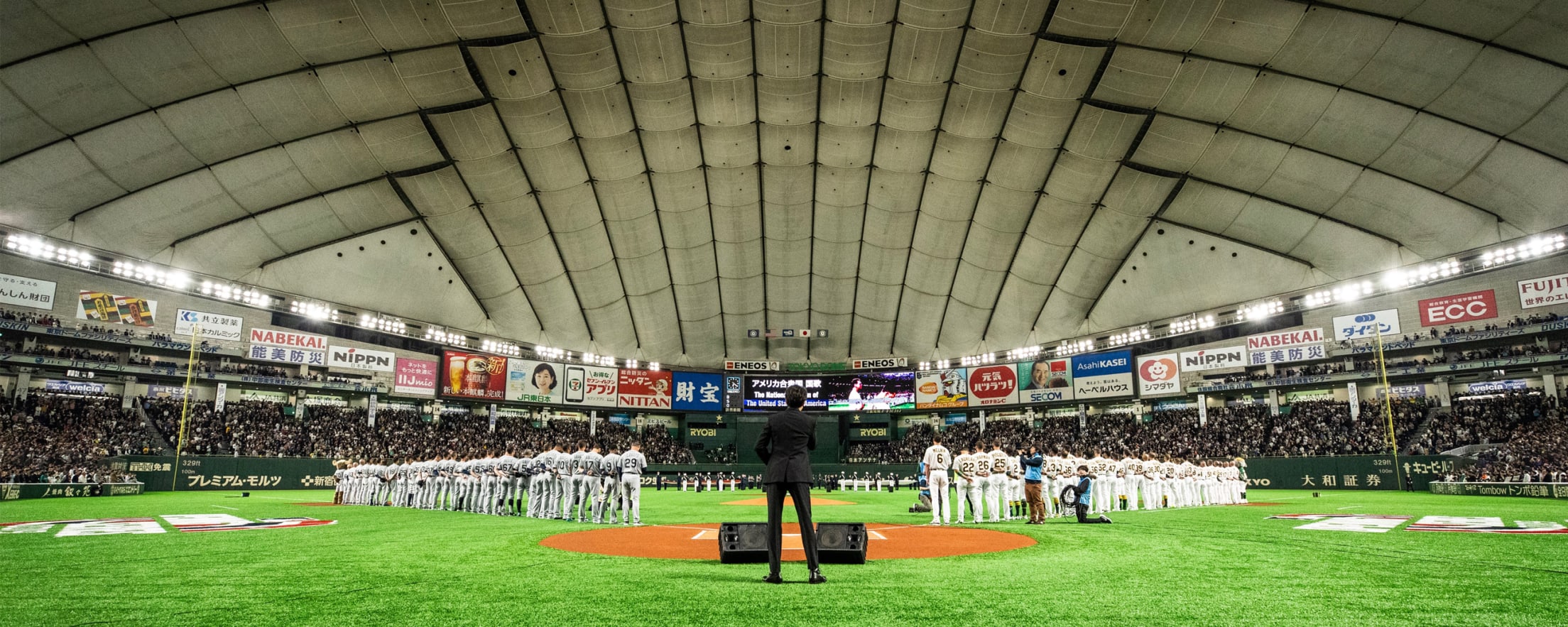 使用済みMLB　東京シリーズ 開幕戦 3/18と3/19 チケット セット MLB Tokyo Series presented by Guggenheim」オフィシャルグッズ