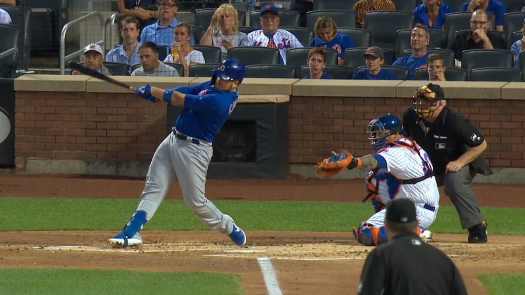 Caratini batea cuadrangular