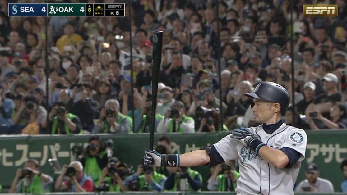 Ichiro's final MLB at-bat