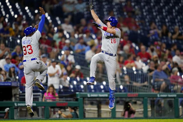 الاثاث العالمي Cubs Photos | Chicago Cubs الاثاث العالمي الاثاث العالمي Cubs Photos | Chicago Cubs الاثاث العالمي