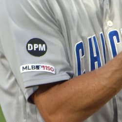 Mlb 1150 on jerseys deals