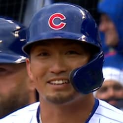 Cubs' Seiya Suzuki hits first spring training home run – NBC Sports Chicago