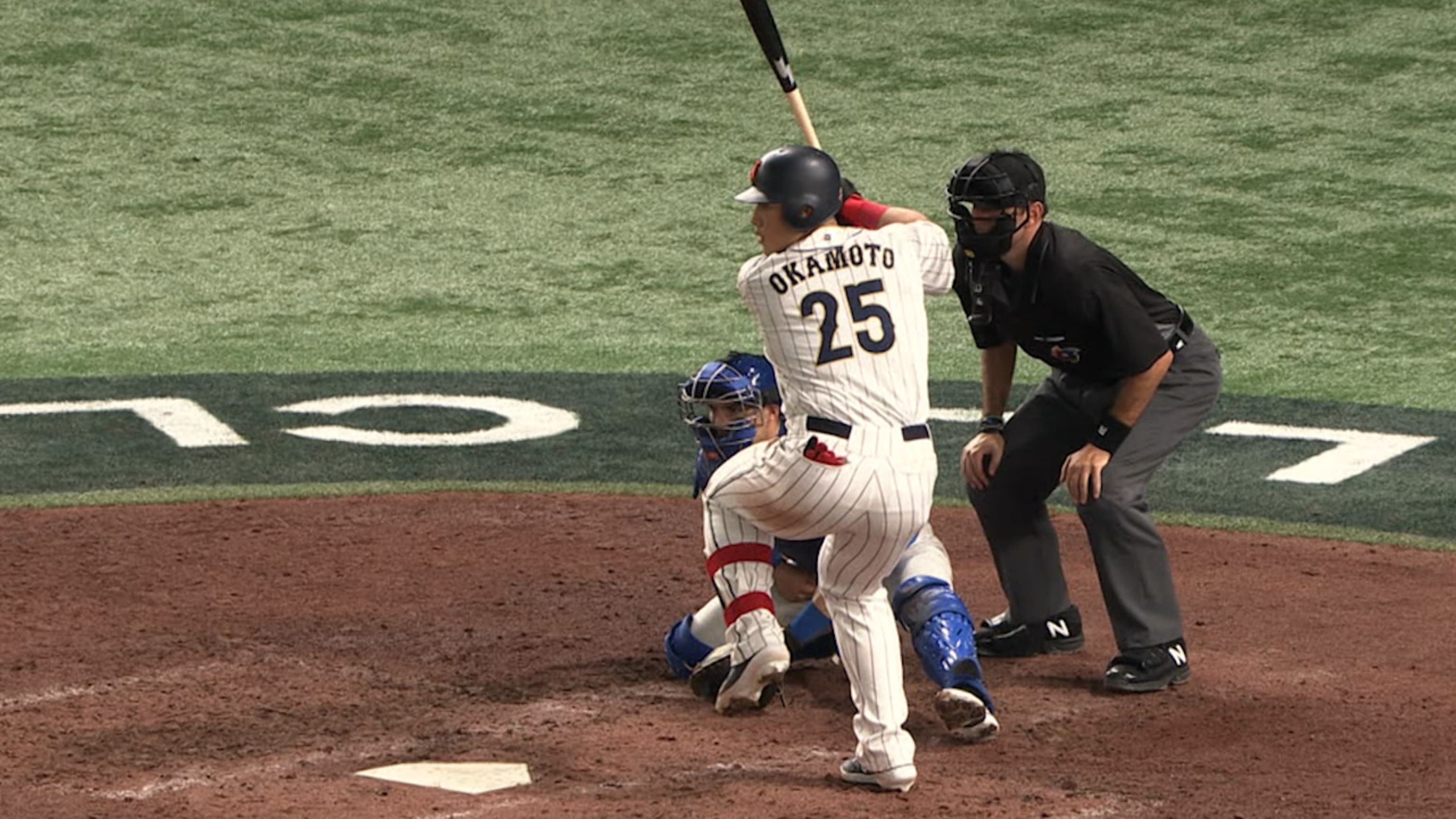 Future NPB Stars Who Could Make A Jump To MLB In 2022 & Beyond