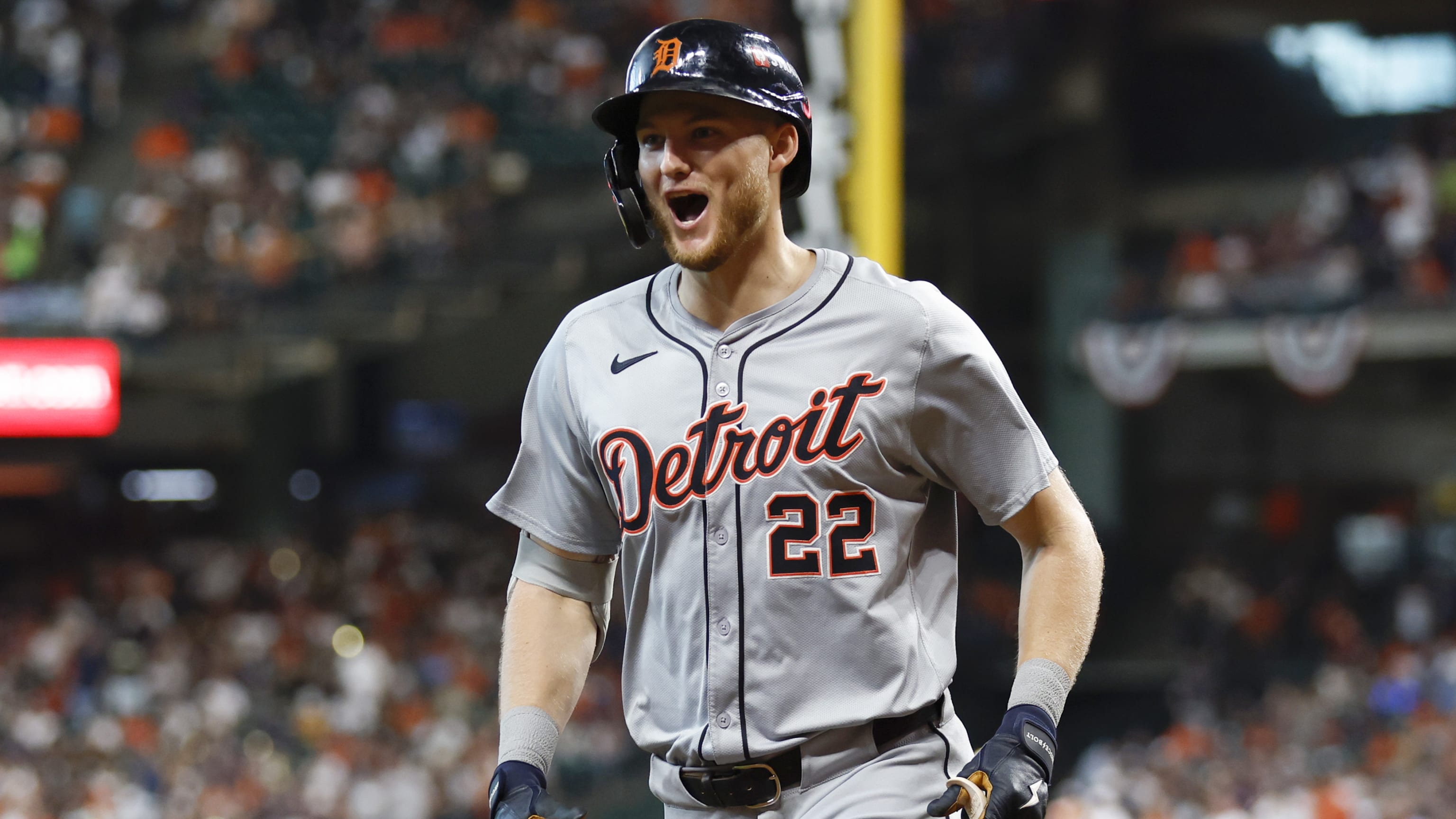 Parker Meadows' solo home run 