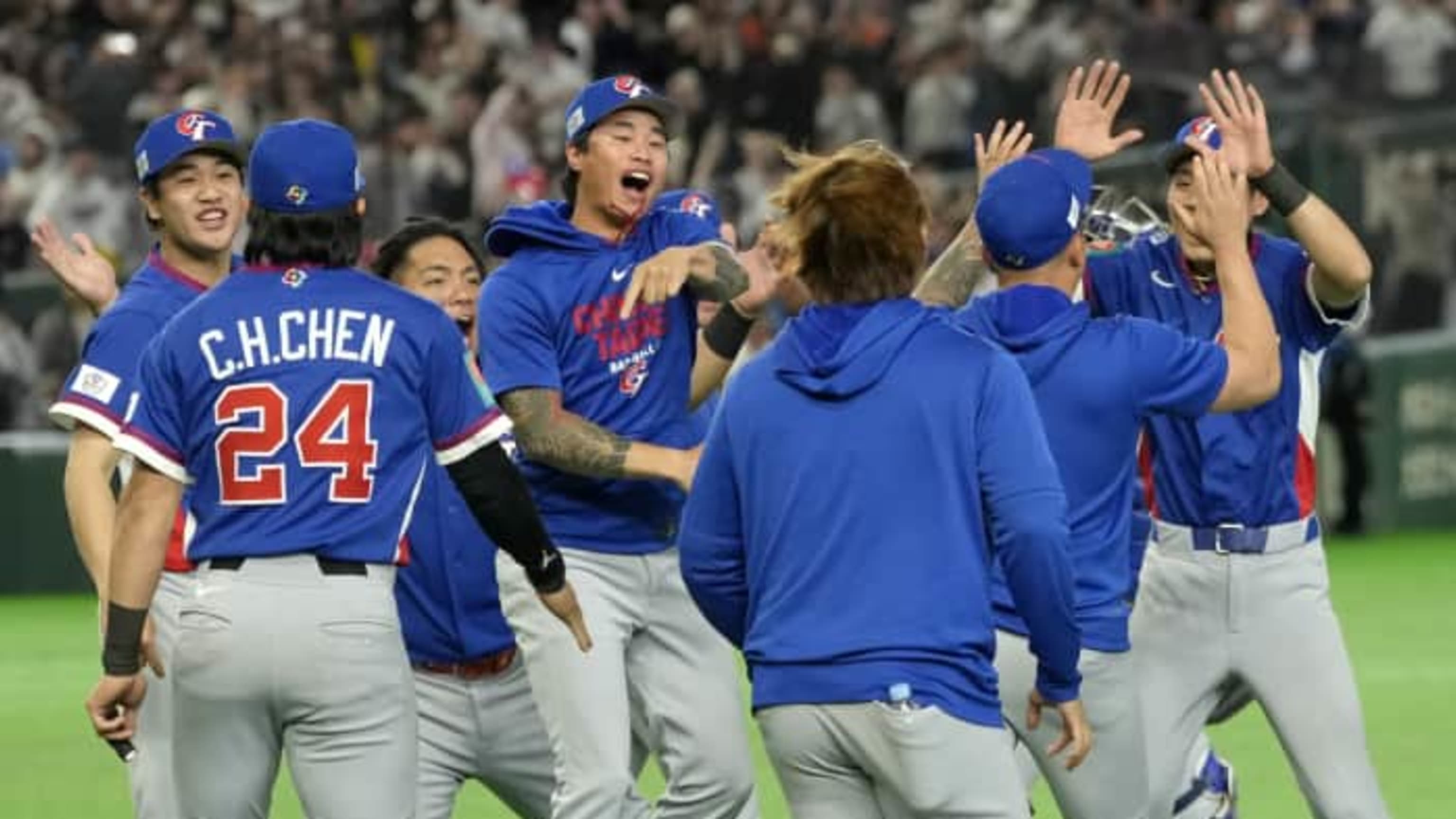 Chinese Taipei vs. Korea in 2026 World Baseball Classic