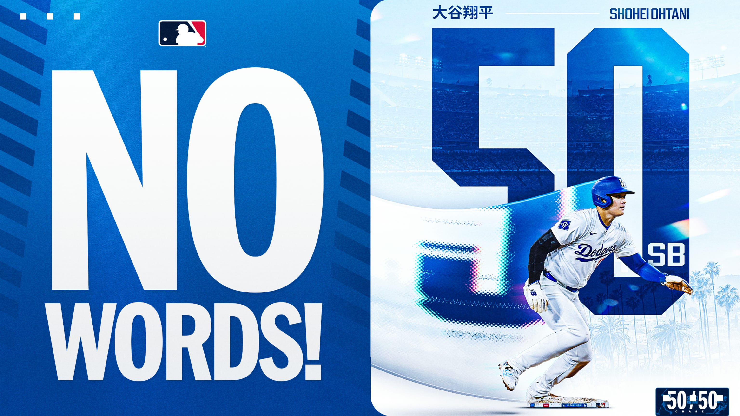 Shohei Ohtani's 50th stolen base