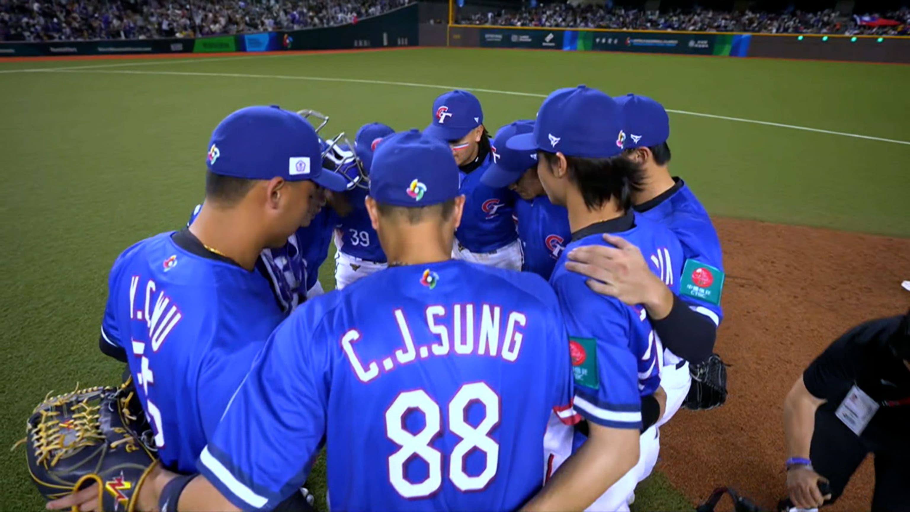 WBC予選2025 チャイニーズタイペイ 迷彩柄ユニフォーム ブルー M
