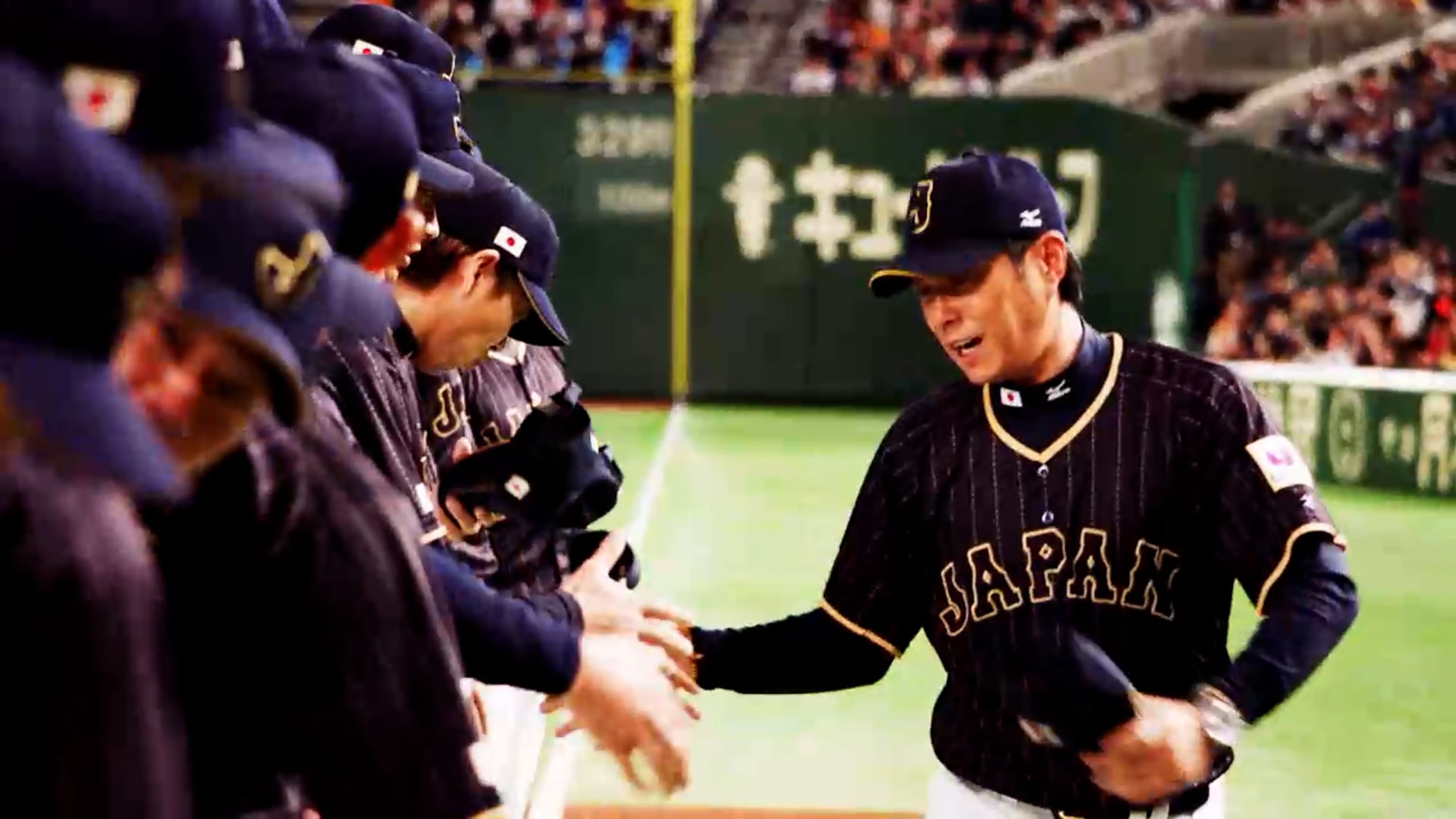 World Baseball Classic: Shohei Ohtani, Yu Darvish and Seiya Suzuki join Team  Japan 