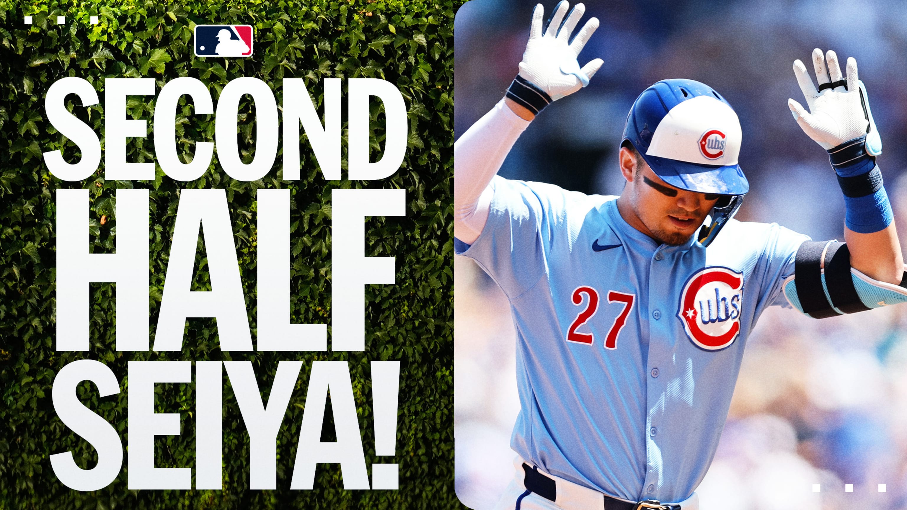 MLB - カブス  鈴木誠也 vsレッズ 出塁打席 2022年 実使用球 カブス 鈴木誠也 vsレッズ 出塁打席 2022年 実使用球