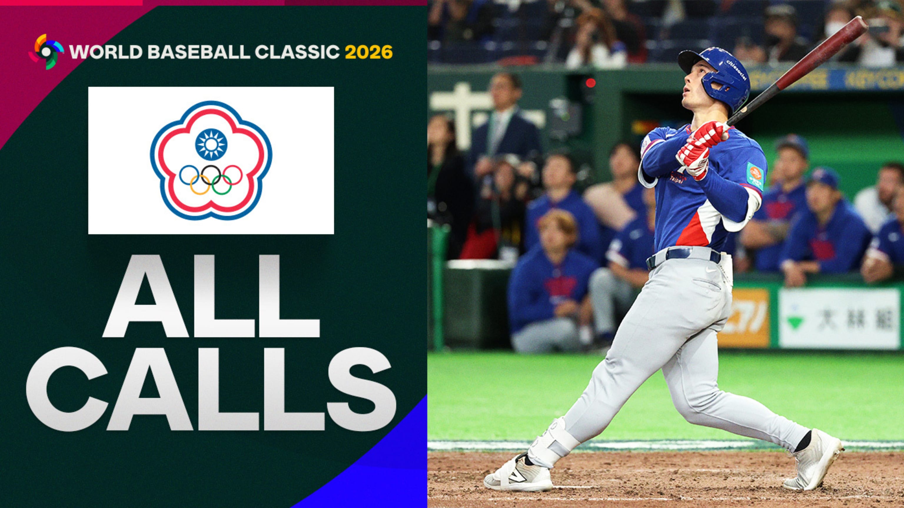 Stuart Fairchild talks playing for Team Chinese Taipei in 2026 