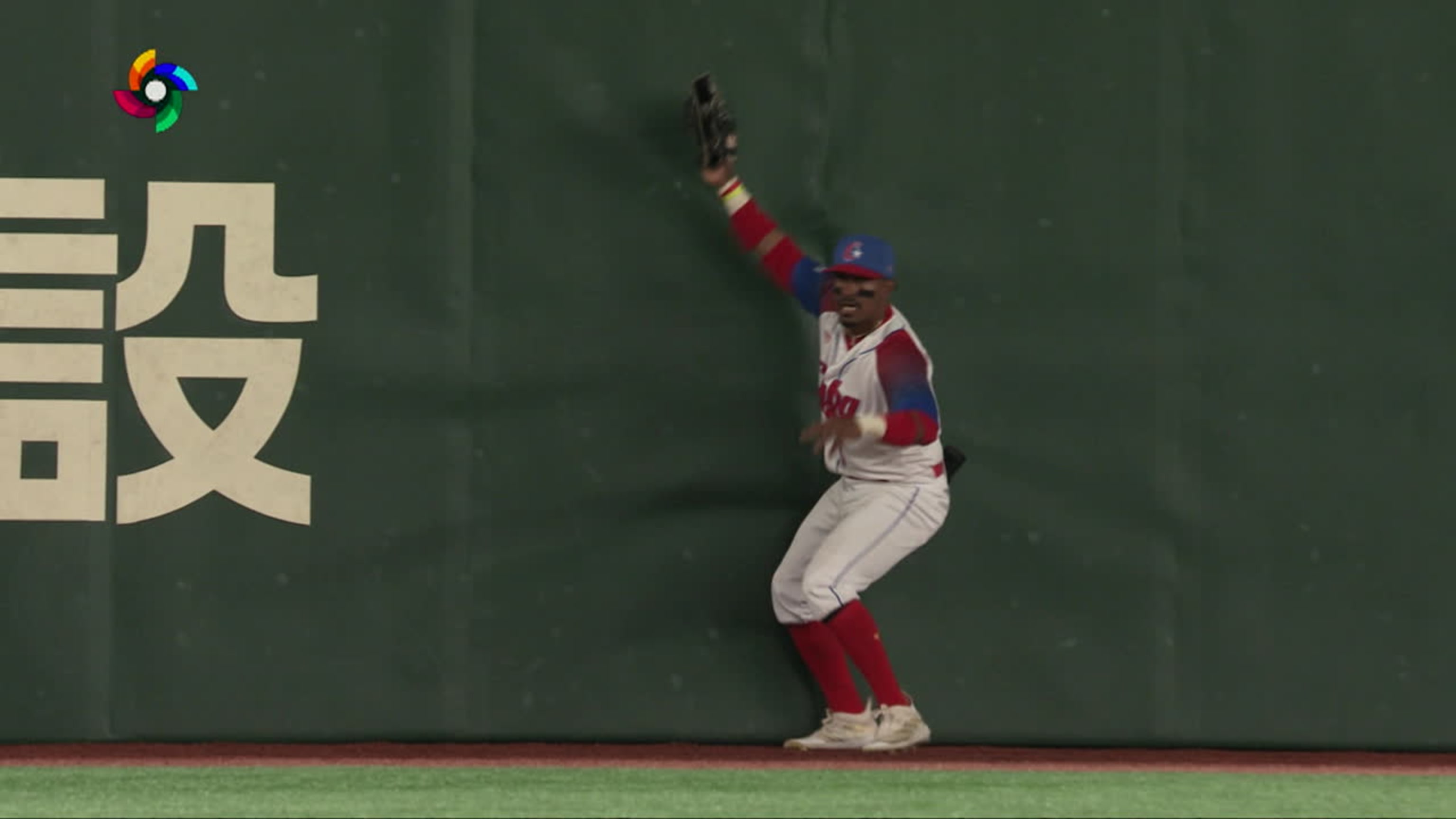 Cuba defeats winless Brazil 5-2 at WBC