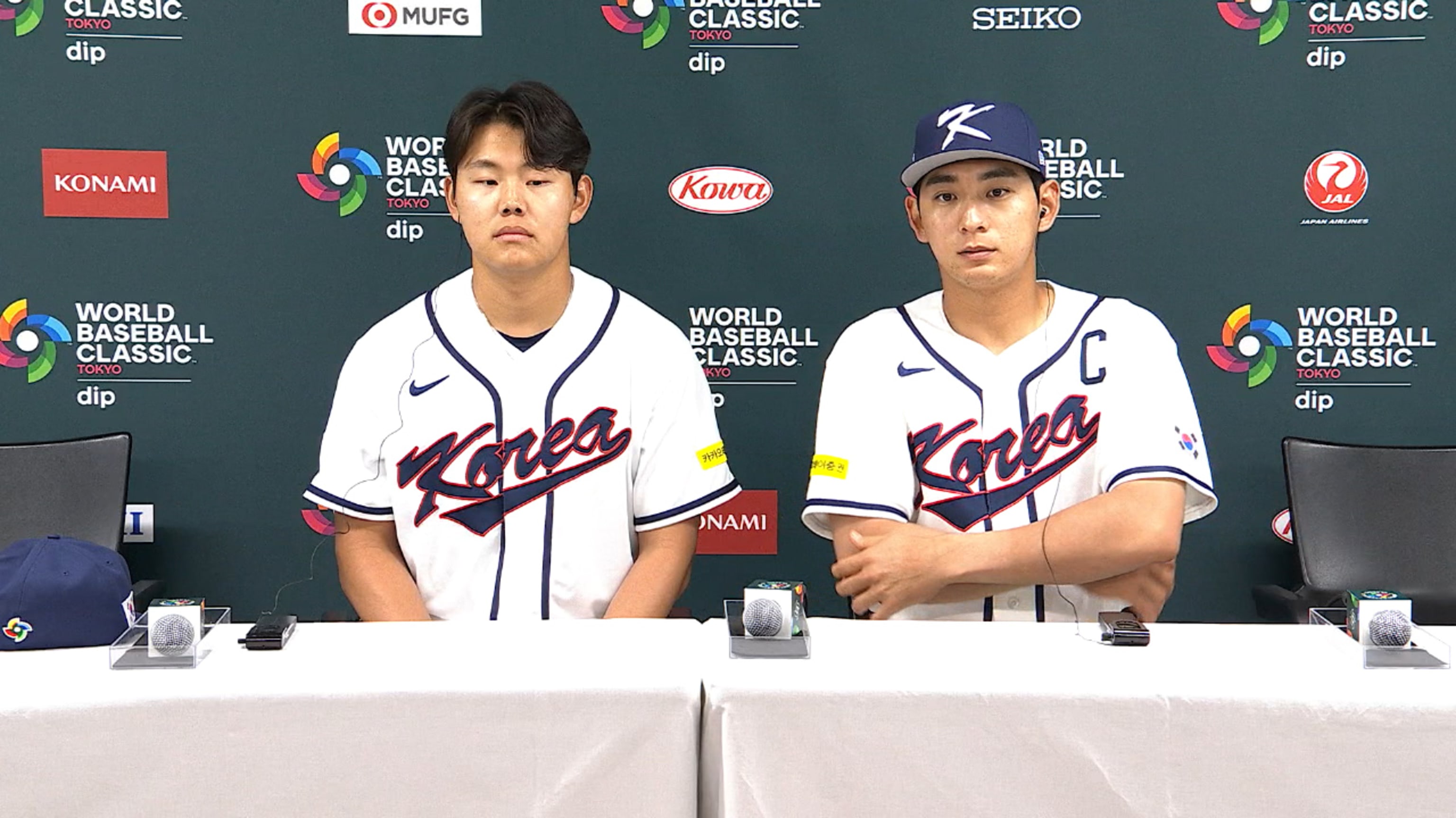 2026ワールドベースボールクラシック展望チェコvs韓国
