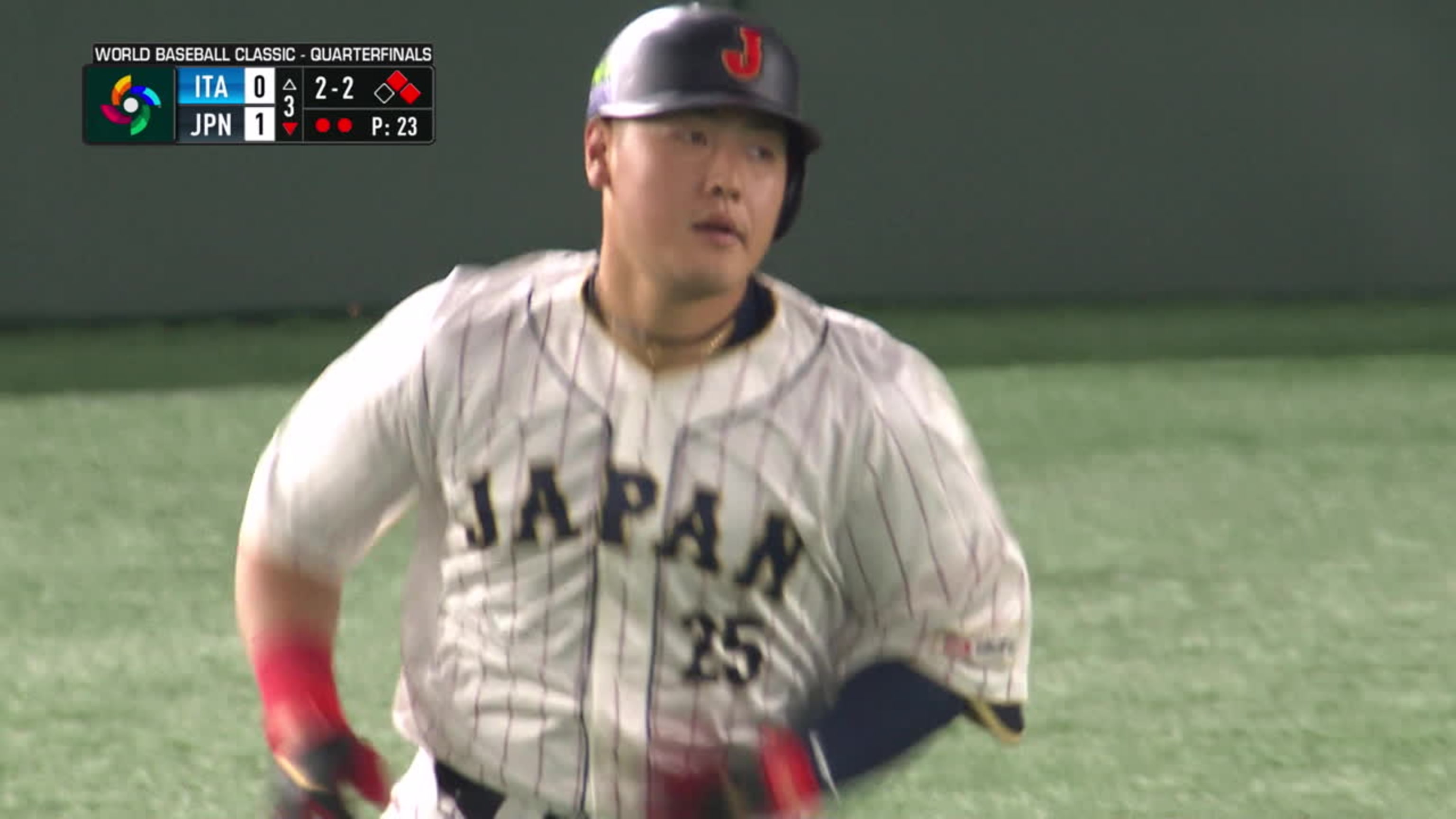 Japan Tops Italy To Advance To World Baseball Classic Semifinals