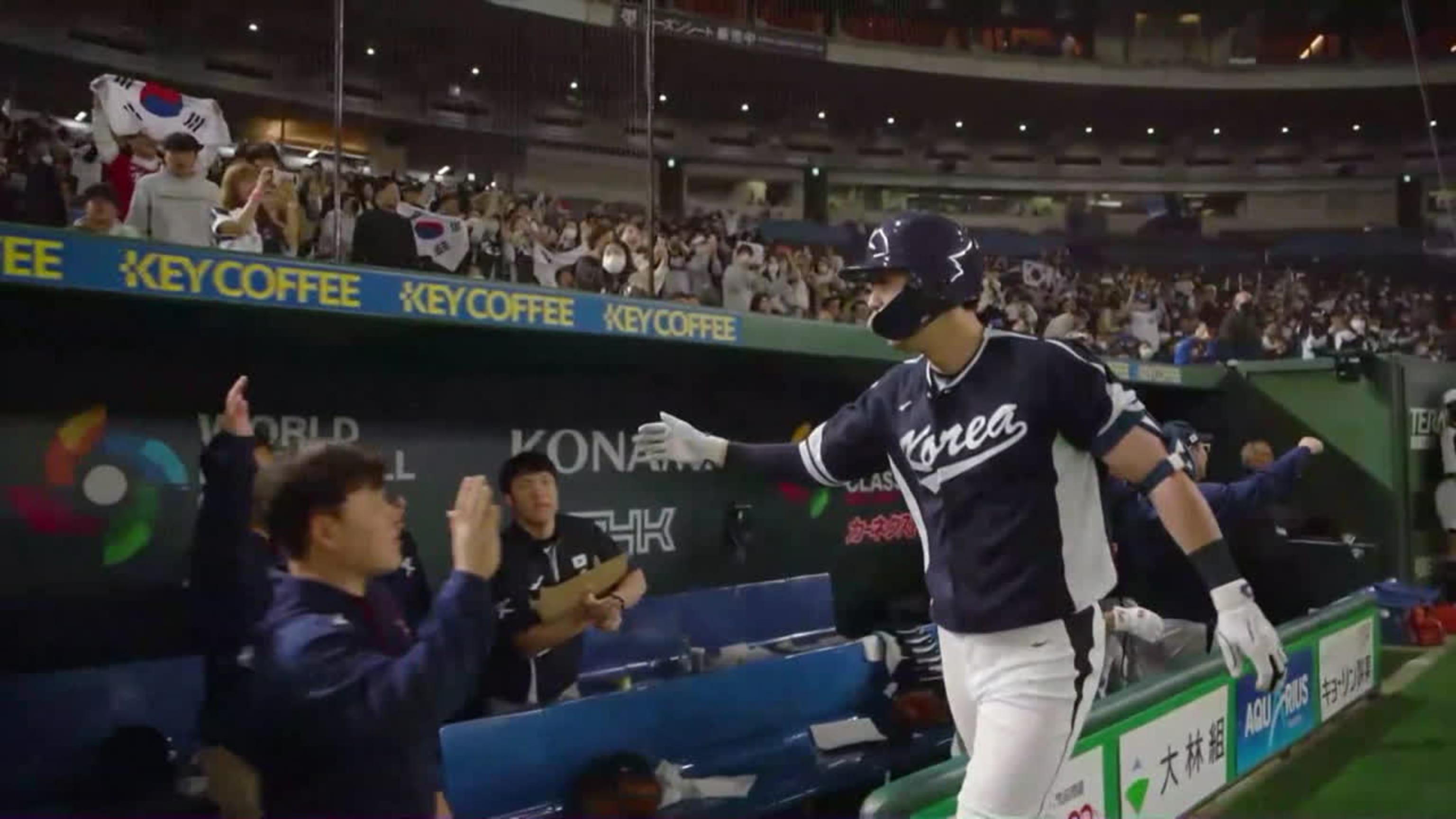 Korea beat Czech Republic 7-3 for crucial first win at WBC