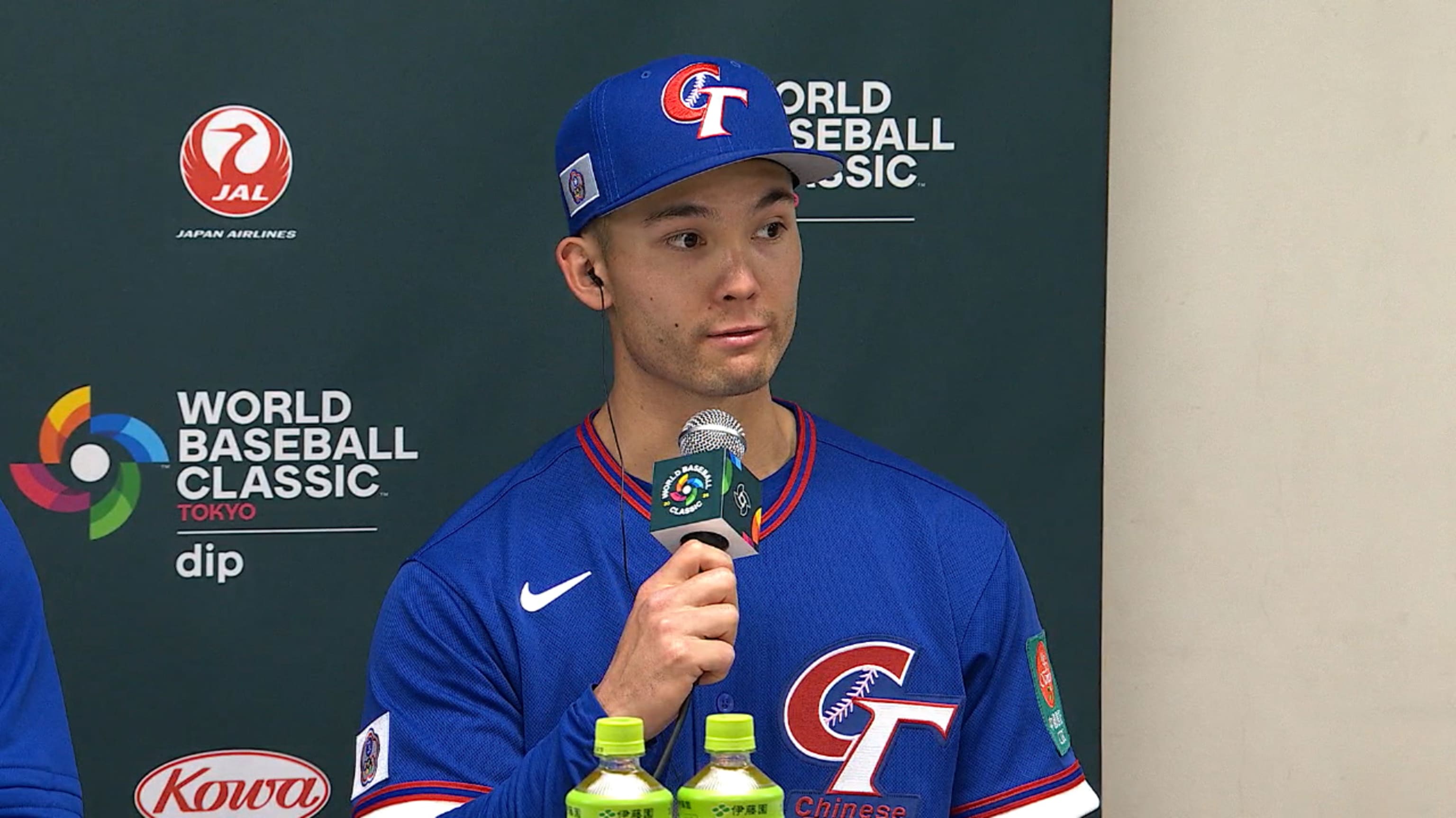 Stuart Fairchild talks playing for Team Chinese Taipei in 2026 