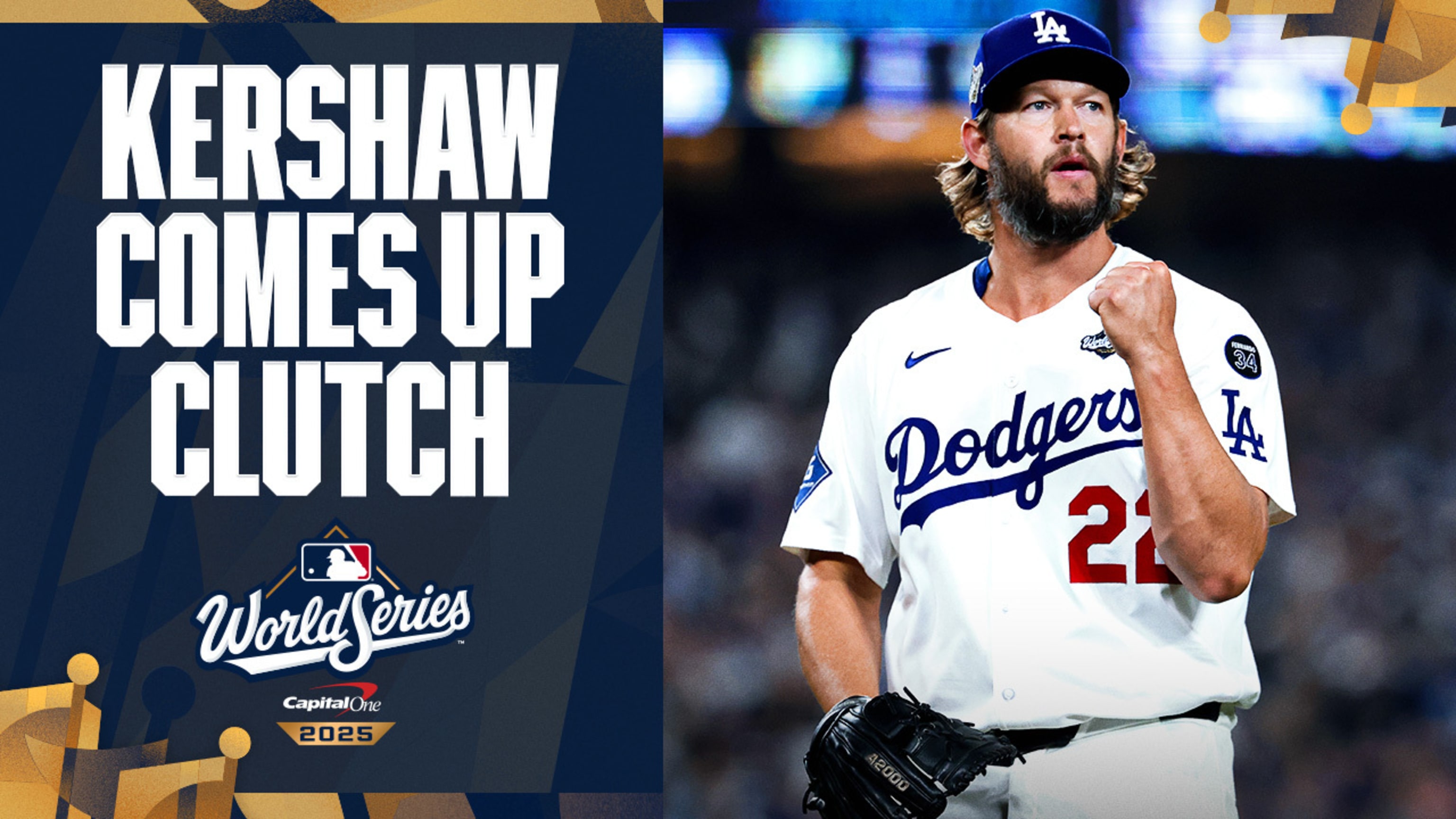 ドジャースがワールドシリーズ第3戦に勝利