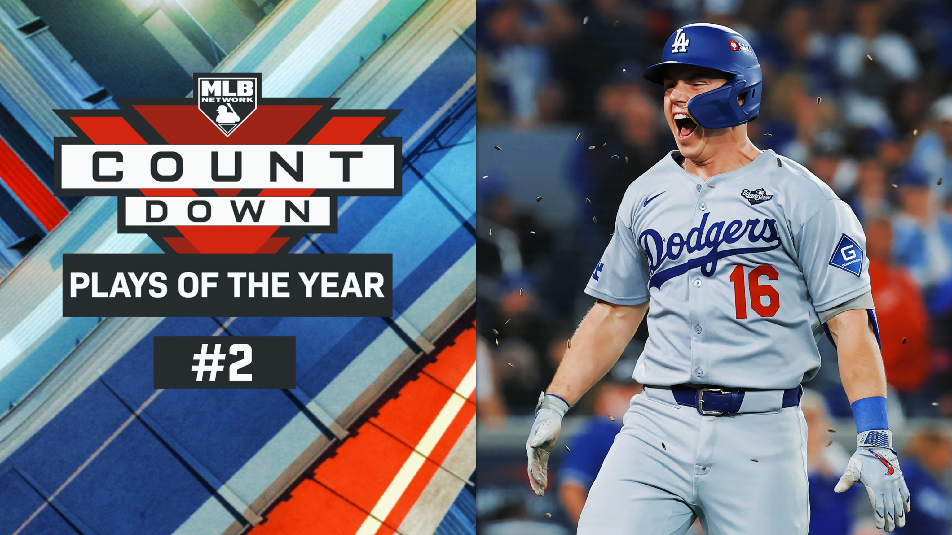 2025MLBのトッププレー100