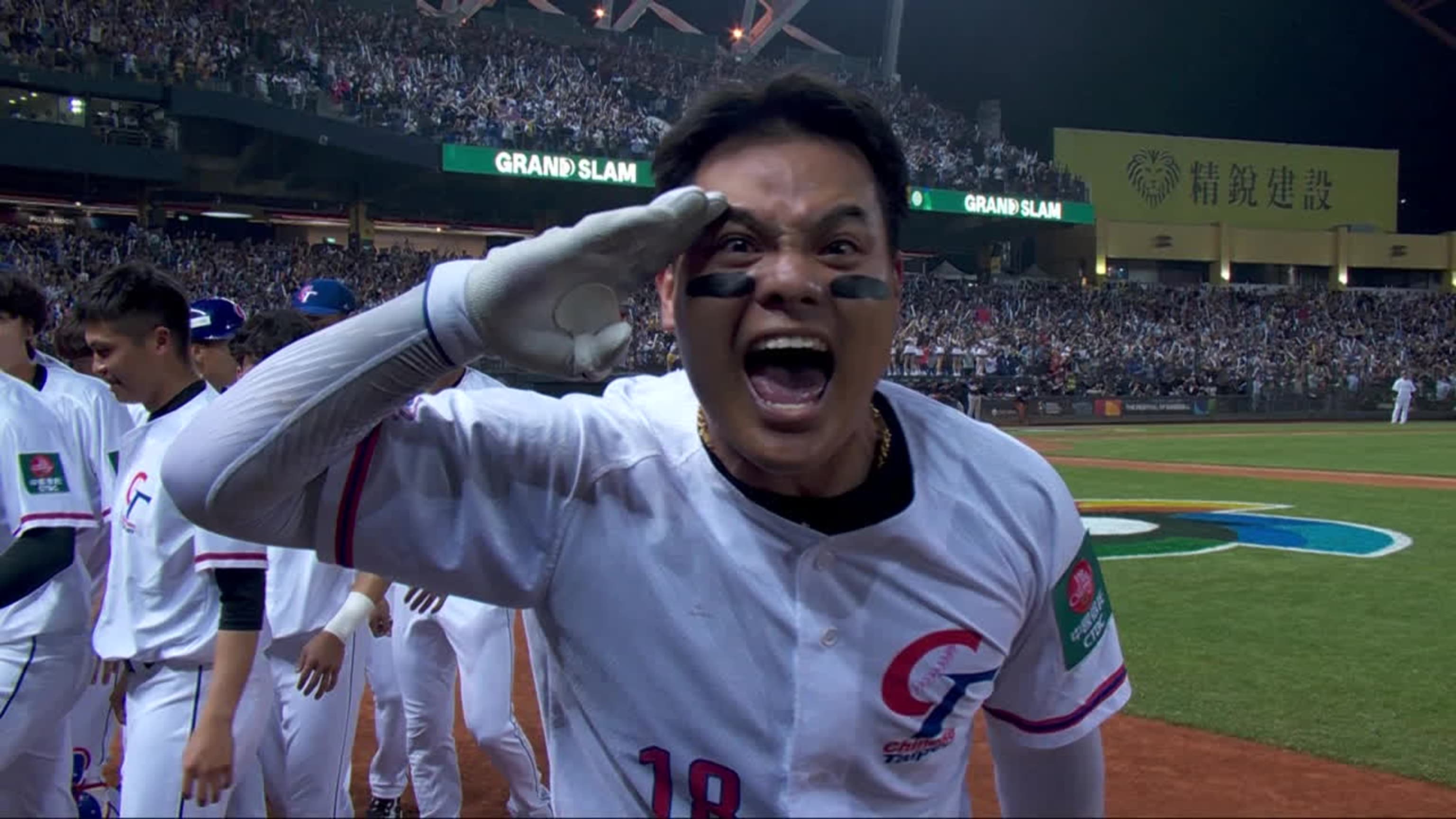 Cpbl scores clearance