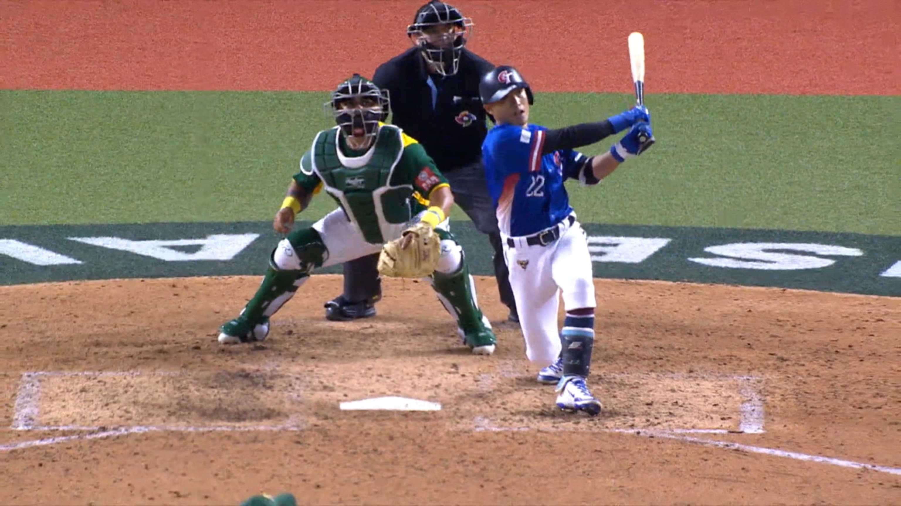 2025 Taipei World Baseball Classic Qualifiers scores