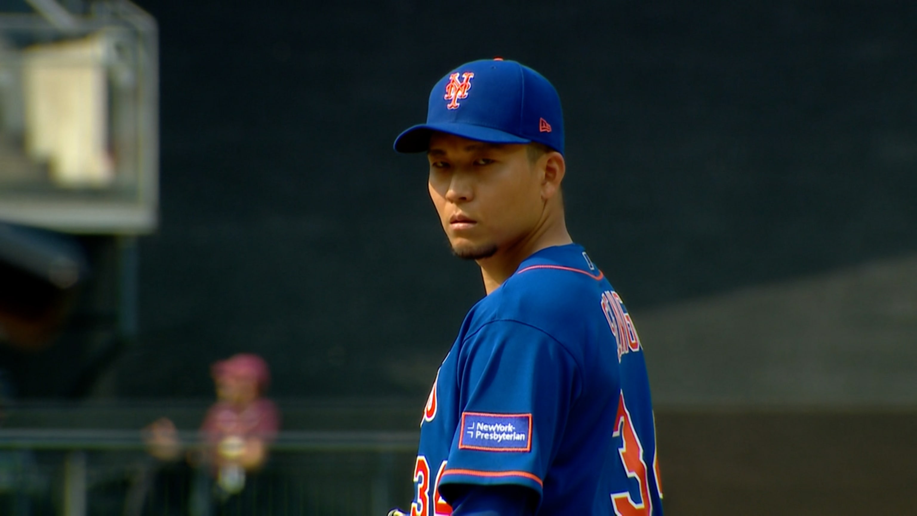 Baseball: Mets' rookie right-hander Kodai Senga picked for All-Star