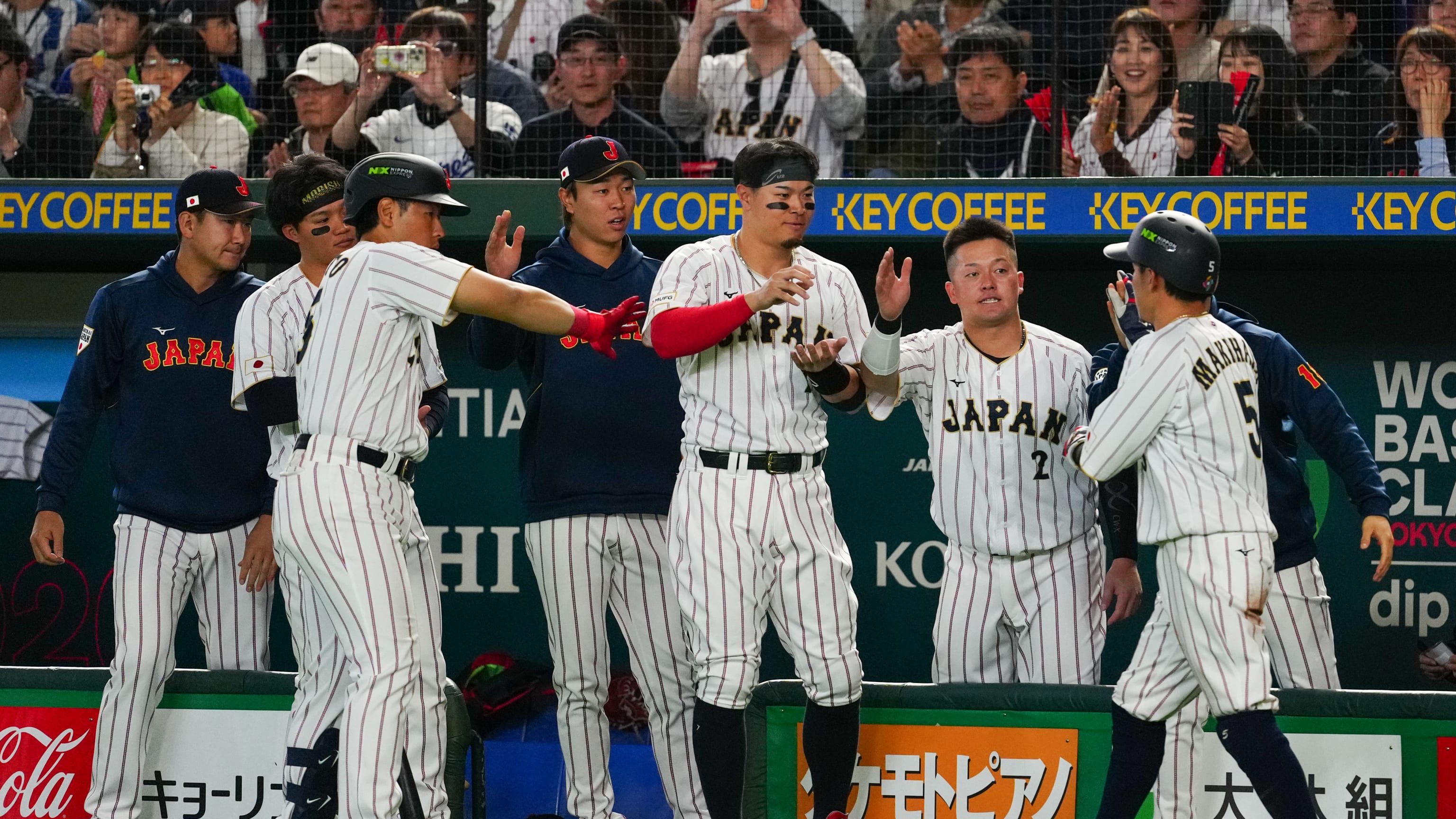 Seiya Suzuki hits two home runs in Japan's World Baseball Classic win