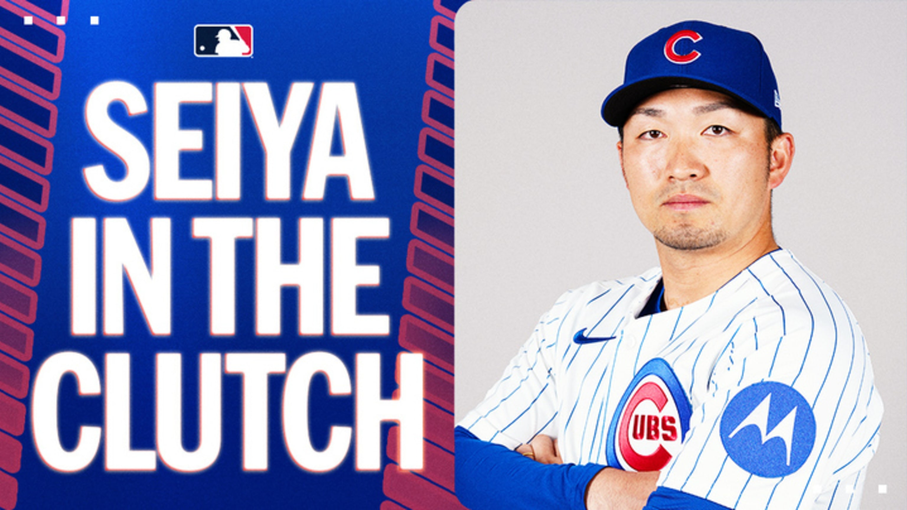 人気ブラドン 鈴木誠也、決勝の14号3ラン その他