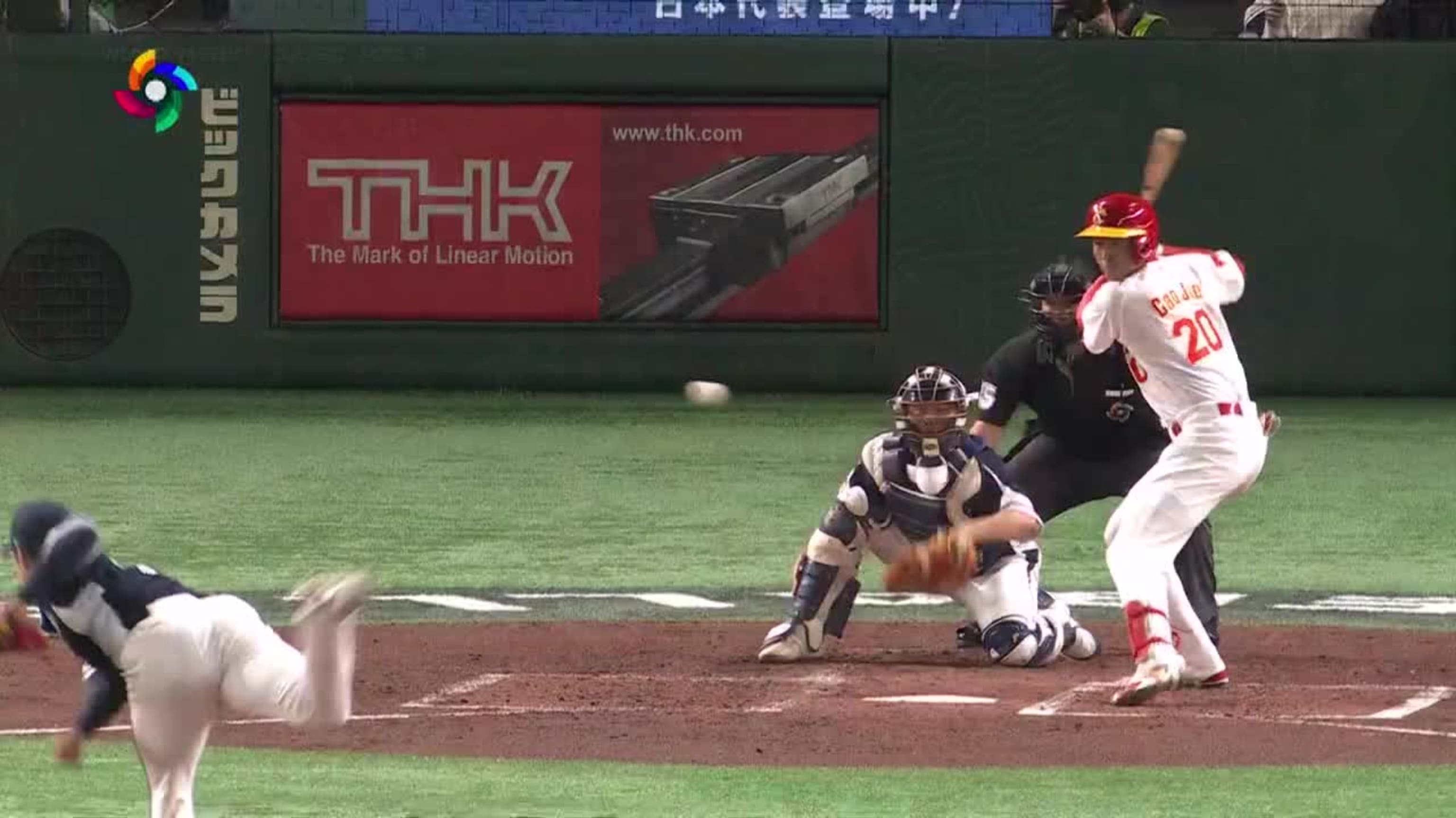 Ha-Seong Kim Grand Slam!  Korea vs. China World Baseball Classic 